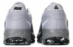 Кроссовки Nike Zoom Freak 4 Ep 4