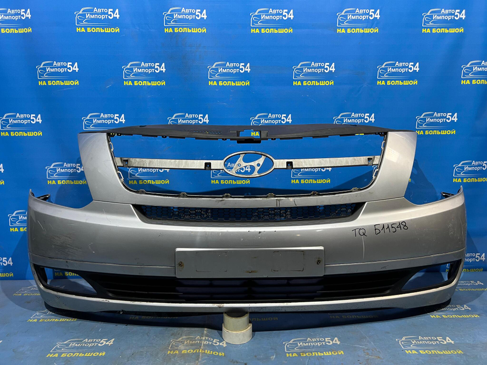 Бампер передний HYUNDAI STAREX 2007-2013
