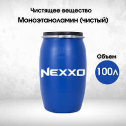 Чистый Моноэтаноламин , чистящее вещество