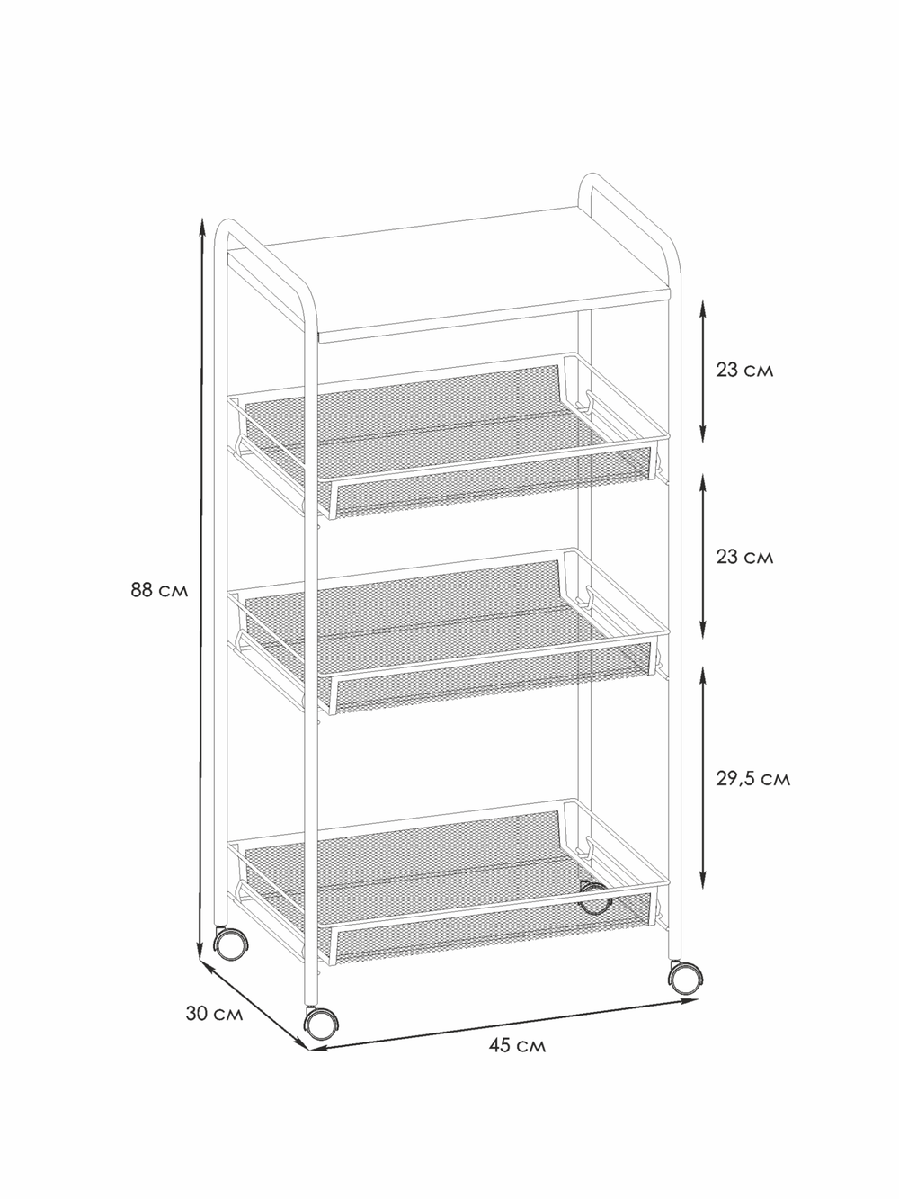 Этажерка "Ладья 34КС" (Черный)