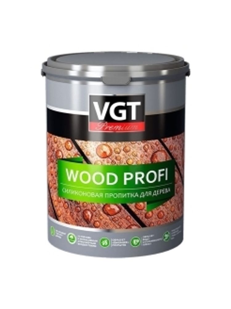 Силиконовая пропитка wood profi VGT