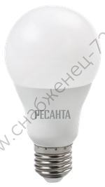 Лампа светодиодная РЕСАНТА LL-R-A65-15W-230-3K-E27