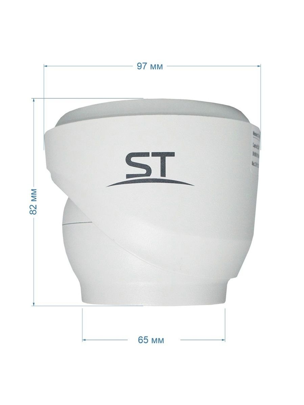 Видеокамера ST-VF5911 PRO FORT 5Мп (2,8мм) (версия 2)