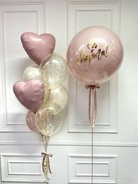 Композиции