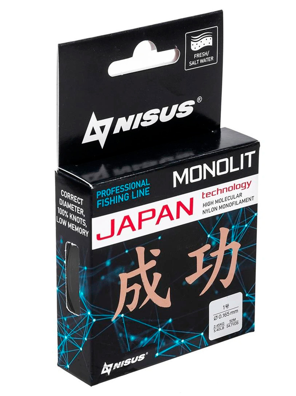 Леска для рыбалки Nisus MONOLIT Nylon Transparent 0,091mm/50m (N-MO-0.091-50)