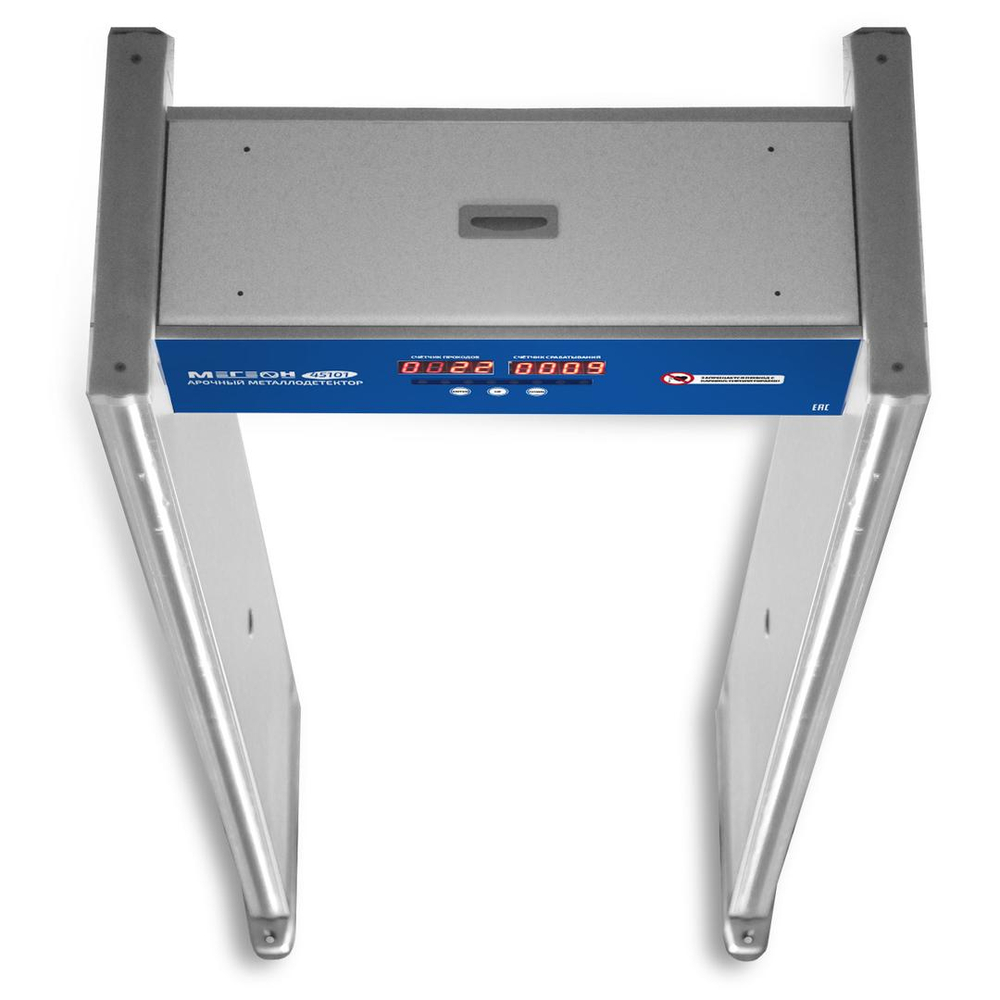 Арочный металлодетектор МЕГЕОН 45101