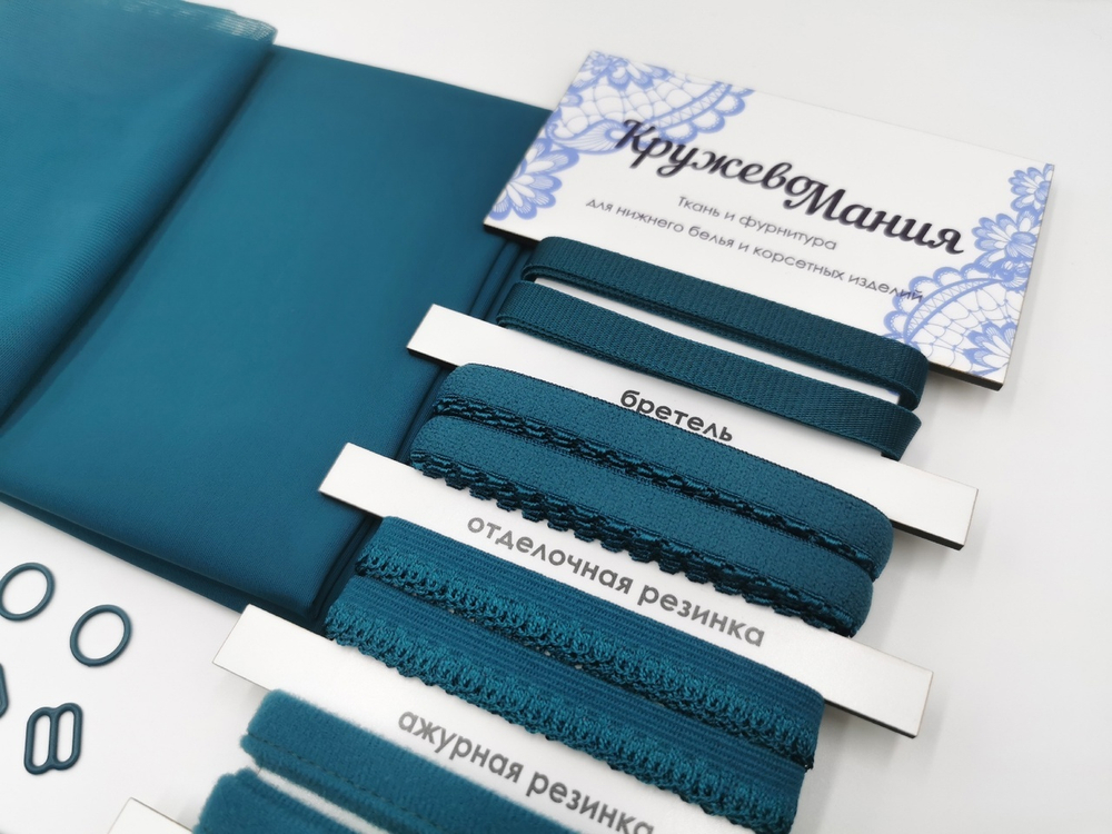 Набор база № 1. Микрофибра и резинки, сосна