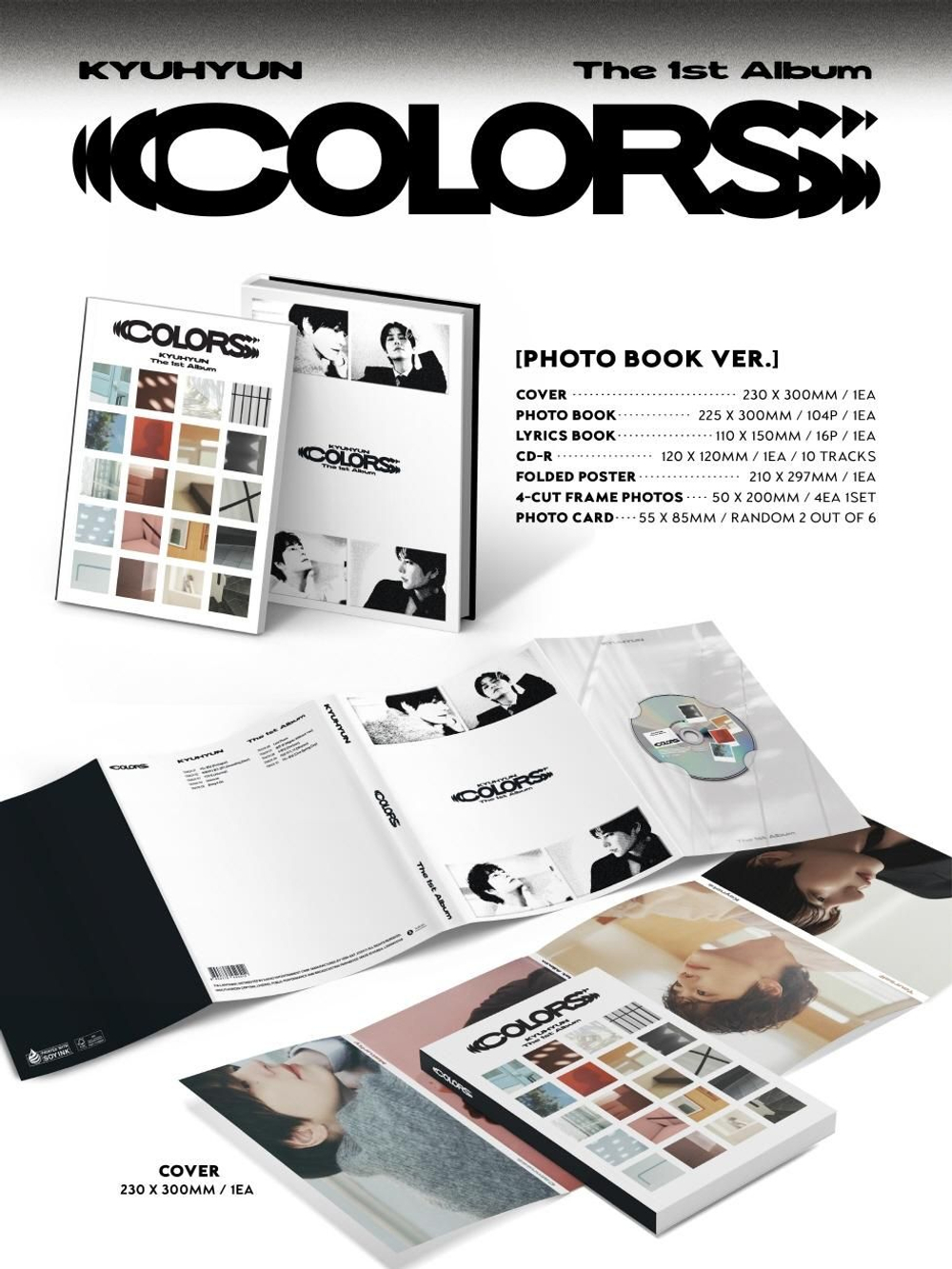 Альбом KYUHYUN - COLORS 1st Album PHOTO BOOK Version