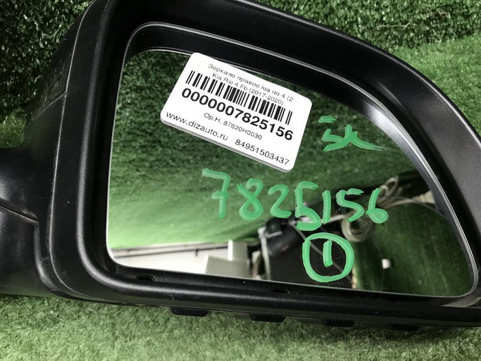 Зеркало правое KIA Rio 4 (2017-2022) 5 контактов