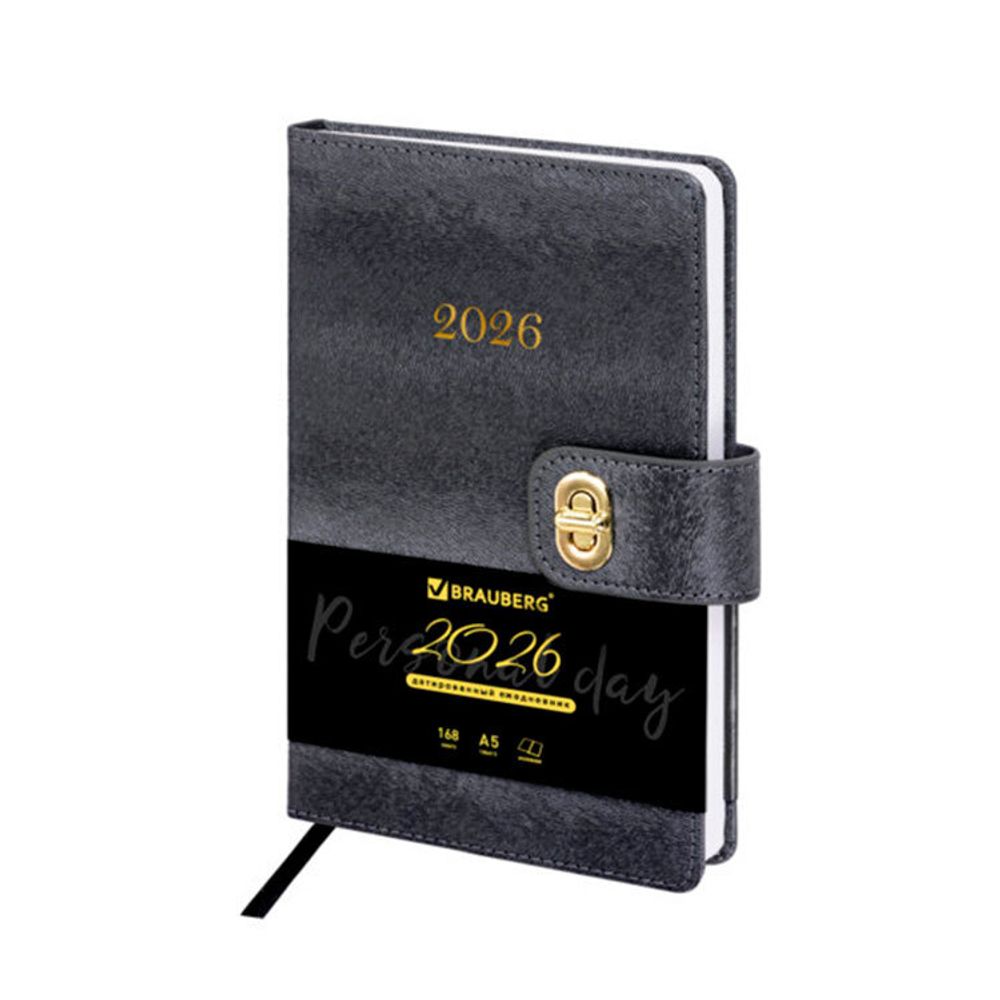 Ежедневник датированный 2026 А5 BRAUBERG "Elegant" (117368)