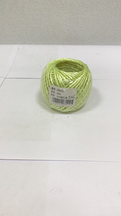 Шпагат полипропиленовый в мотках 68200