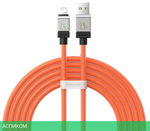 Кабель Baseus CAKW000507 Orange