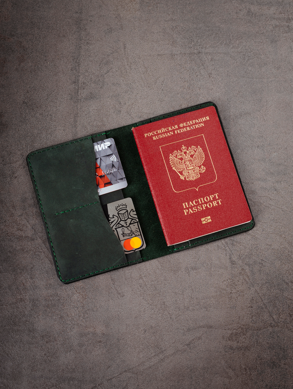 Докхолдер Travel Green