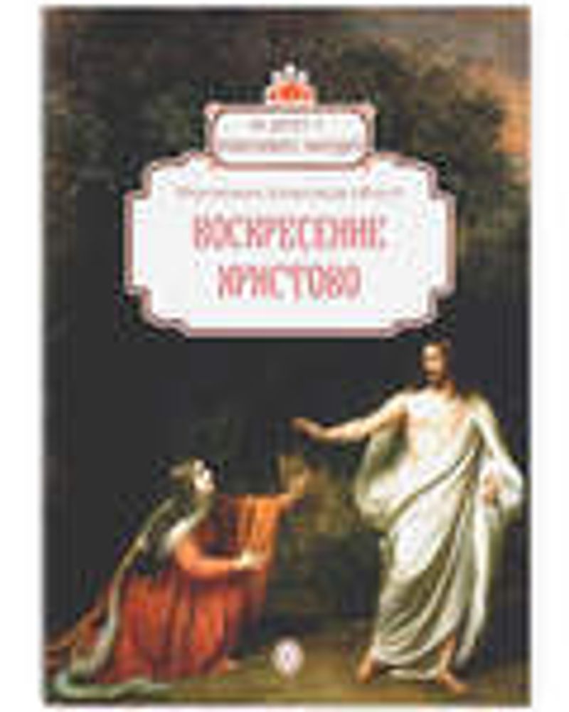 sm28494.jpg