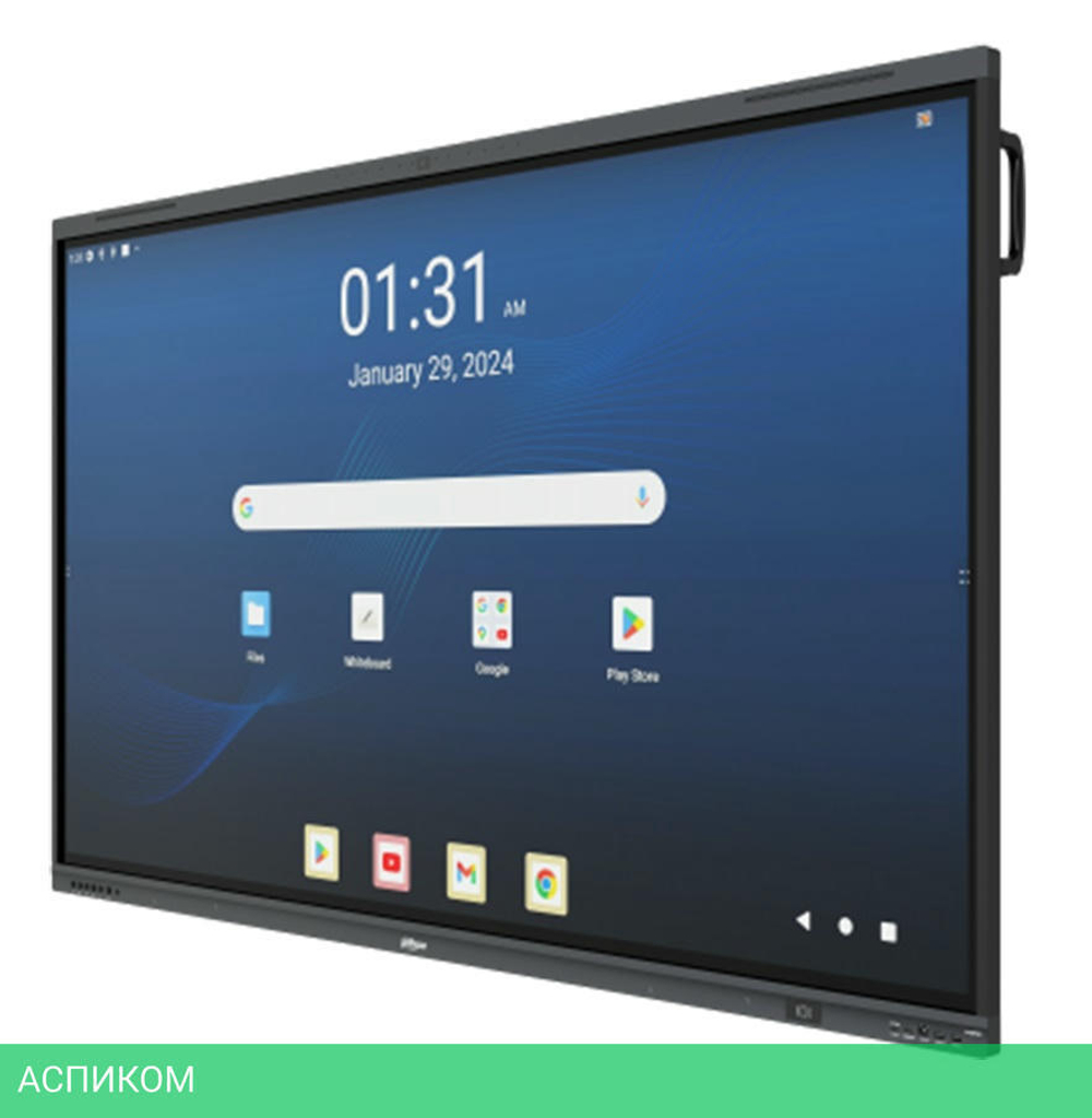 Интерактивная доска Dahua DHI-LPH75-MC480-U