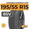 Goodride ZuperEco Z-107 195/55 R15 85V
