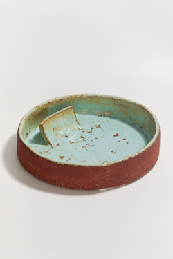 Тарелка ALTAR