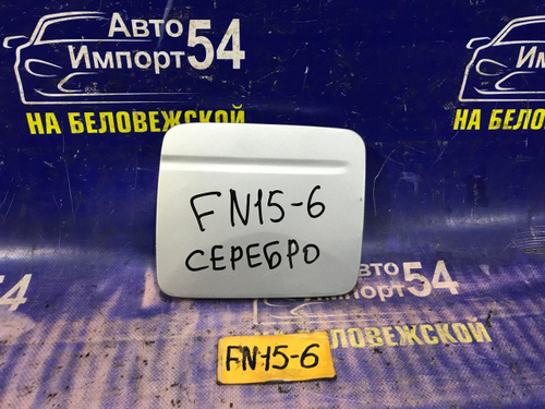 Лючок бензобака NISSAN PULSAR 2000