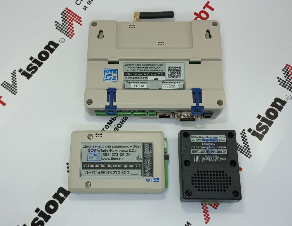 Лифтовой блок версии 7.3 iAStar (Step AS380 Koyo Canny) ЛНГС.465213.276-48