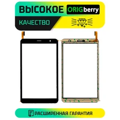 Тачскрин для XC-PG0800-220-FPC-A0