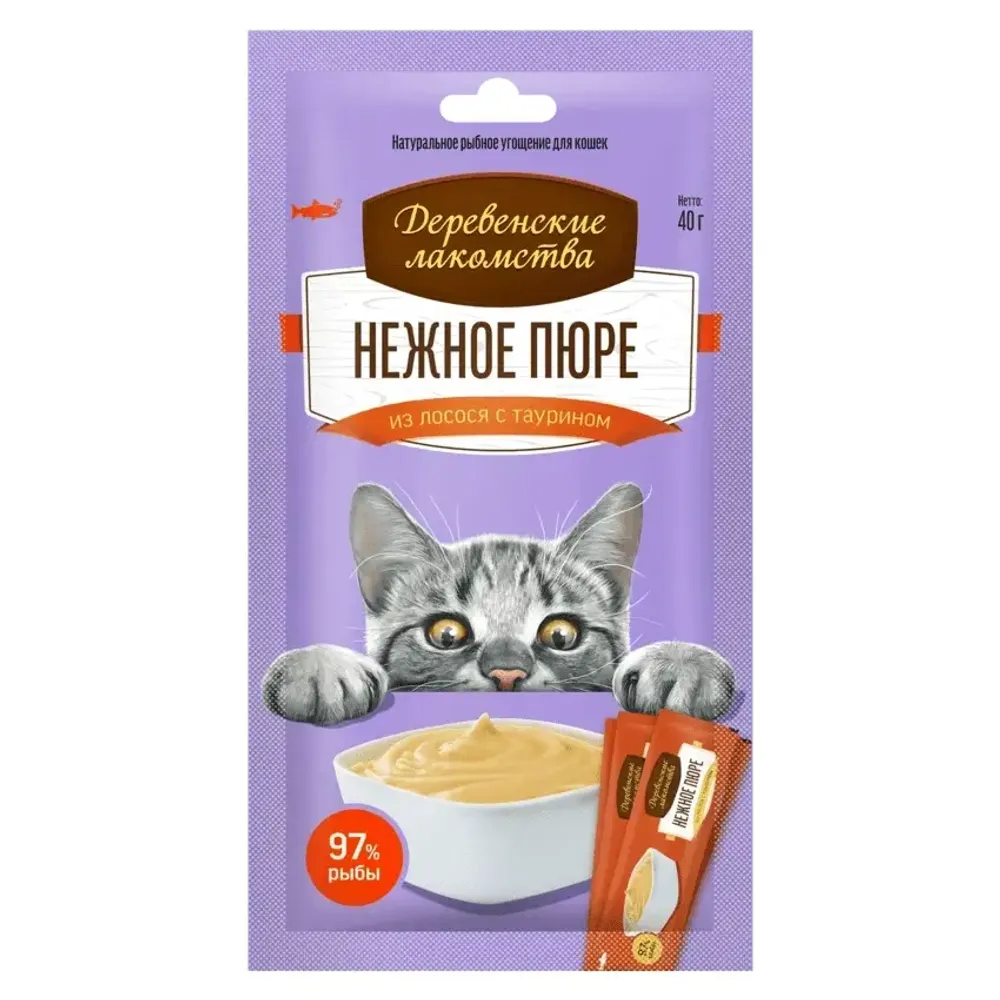 Деревенские лакомства "Нежное пюре из лосося" для кошек Деревенские лакомства "Нежное пюре из лосося" для кошек