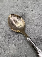 Ложка столовая Любимому Внуку