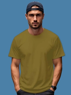 Футболка Взрослая.Премиум однотонная.Набор 2 шт