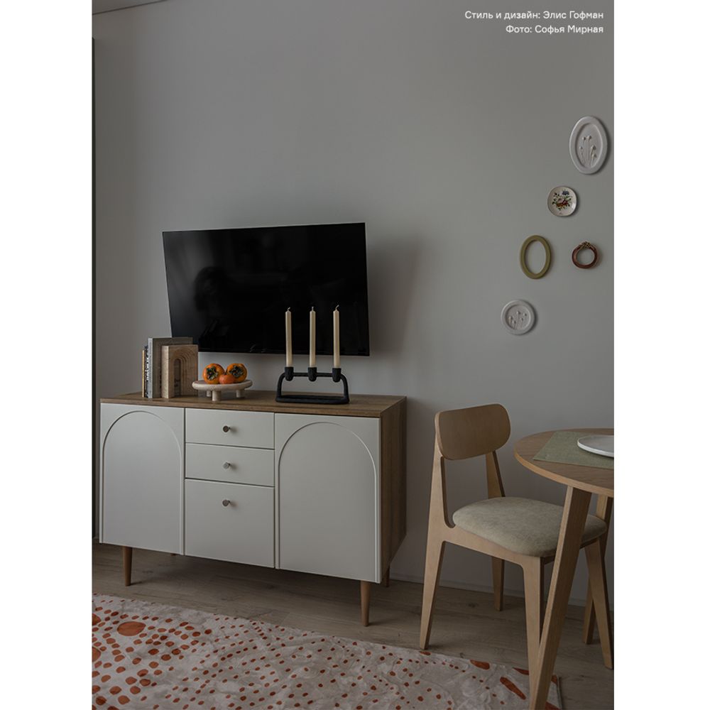 Подсвечник Stery, 14 см, черный