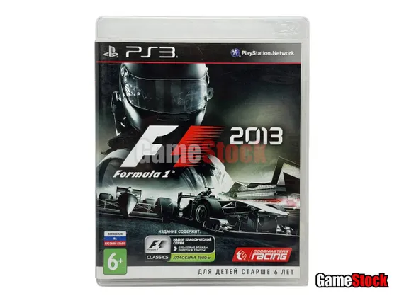 PS3 Formula 1 2013 (Б/У, Полностью на русском языке, BLES-01870)