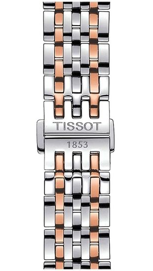 Часы мужские Tissot T006.407.22.036.00