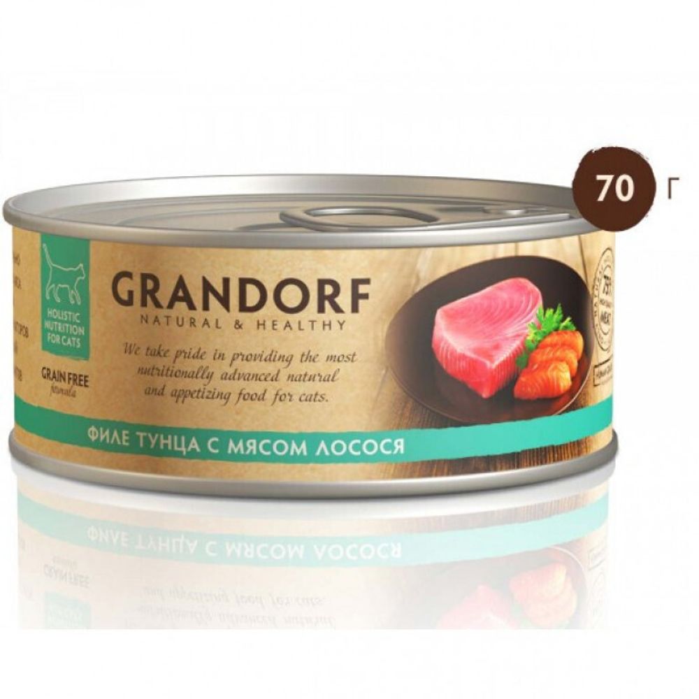 Grandorf 70г Влажный корм для кошек Tuna &amp; Salmon, беззерновой, филе тунца с мясом лосося