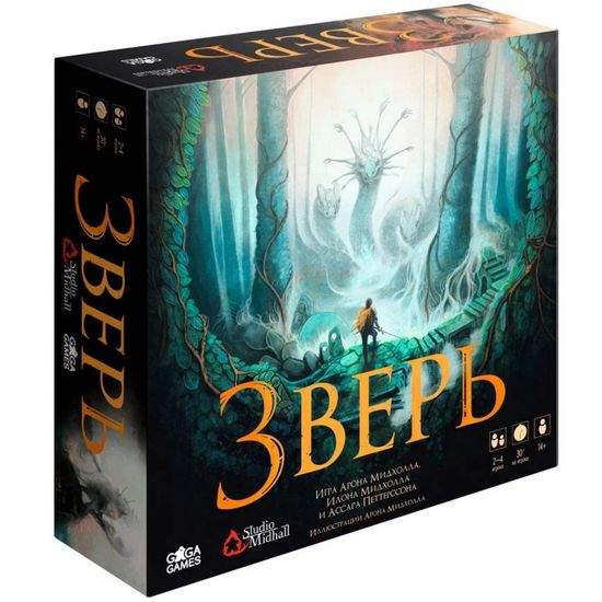 Настольная игра Зверь