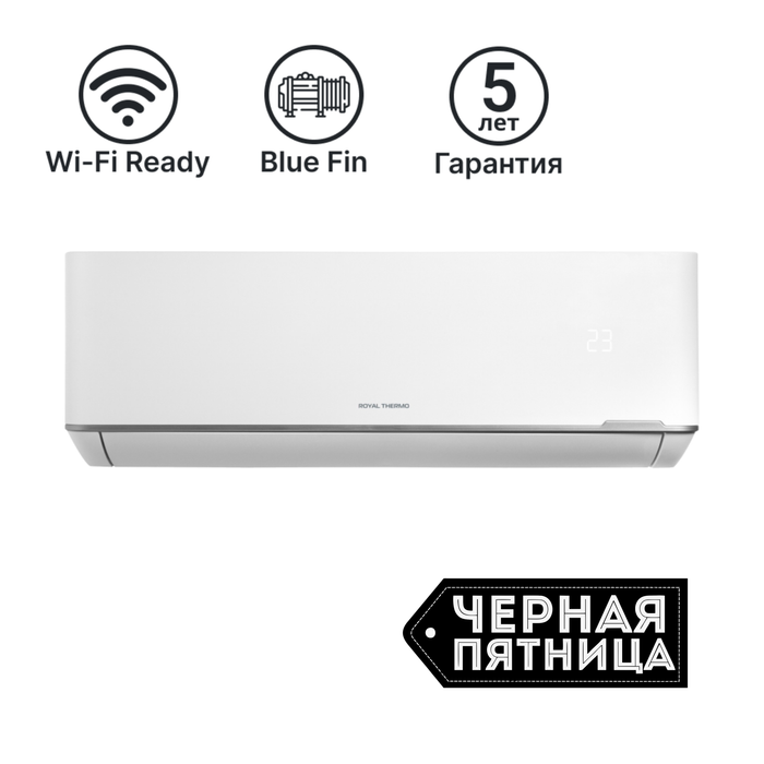 Купить Сплит-система Royal Thermo Barocco-07 недорого со склада в Хабаровске, Якутске, Владивостоке, Южно-Сахалинске, Благовещенске