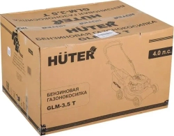 Бензиновая газонокосилка Huter GLM-3.5T (70/3/4)