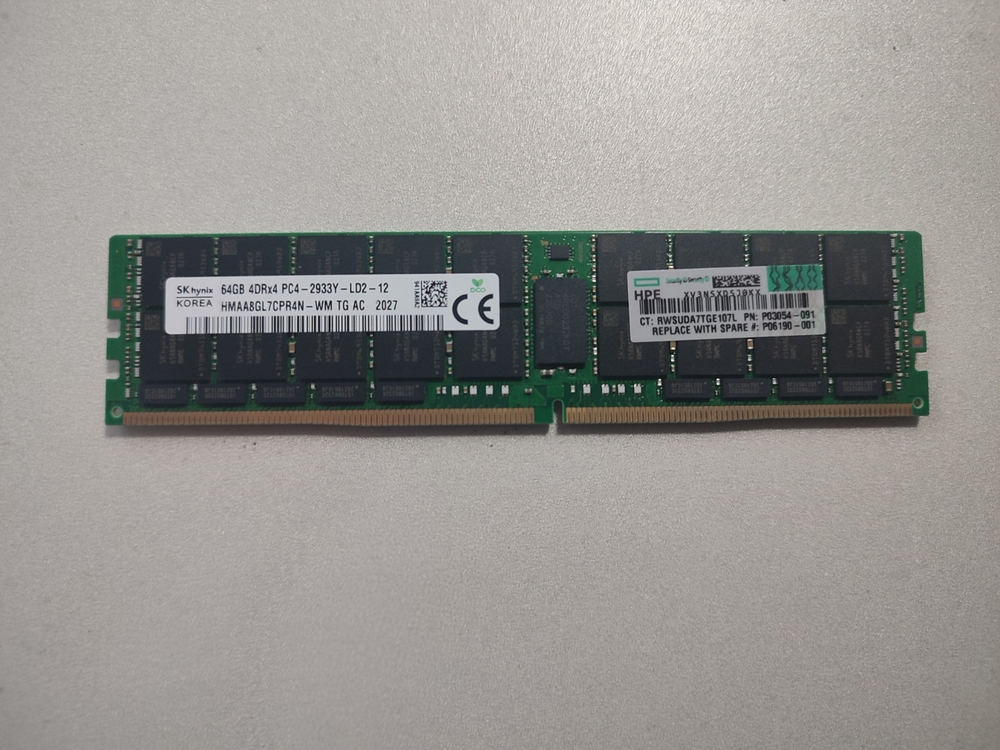 64 Gb 2933 MHz HPE P03054-091, P00926-B21