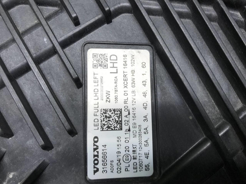 Битая Фара левая Volvo XC60 2 (2017-2021) LED