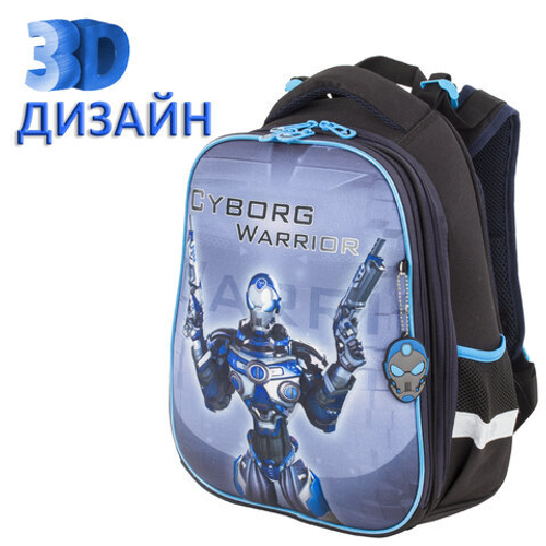 Ранец BRAUBERG PREMIUM, 2 отделения, с брелком, "Cyborg", 3D панель, 38х29х16 см, 229910 И
