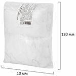 Балаклава (подшлемник) одноразовая КОМПЛЕКТ 20 штук, спанбонд, белая, SMZ