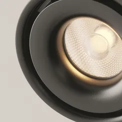 Потолочный светильник Инь / Yin 15 Вт 3000 К 24° Technical c084cl-15w3k-b