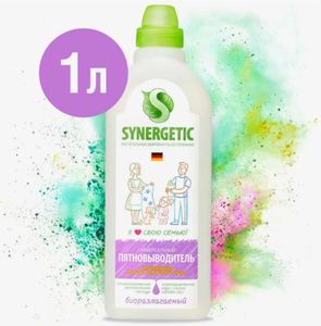 Пятновыводитель Synergetic для тканей 1 л