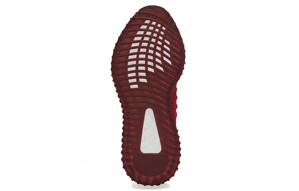 Кроссовки Adidas Originals Yeezy Boost 350 V2 Cmpct "Slate Red"