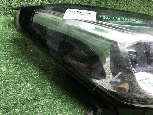 Битая Фара правая Chery Tiggo 7 Pro (20-24) LED