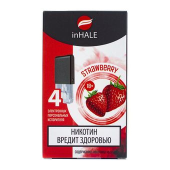 Картридж INHALE 2% HARD (упаковка - 4 шт) Клубника - Strawberry