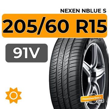 Nexen Nblue S 205/60 R15 91V