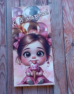 Подарочный шоколад + ручка С 8 марта-3