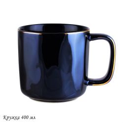 Lenardi 102-124 Кружка 400мл STORM в под.уп.(х24)Фарфор