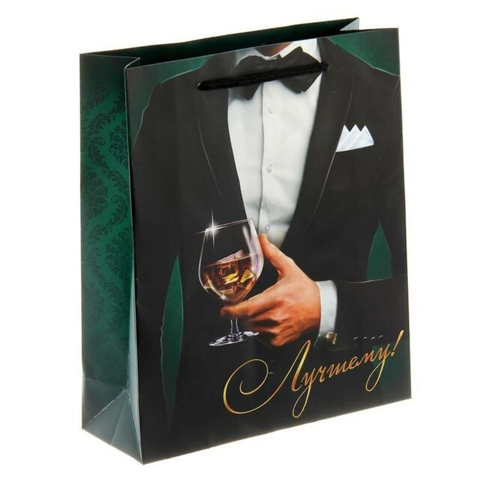 Пакет вертикальный "Лучшему!" ML (Цвет: черный с зеленым)