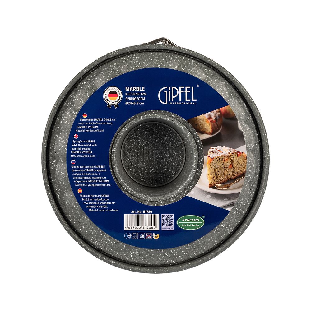 Форма для выпечки Gipfel Marble 51780 24x6,8 см