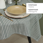 Скатерть Этель "Полосы", цв. зелёный, 76х76 см, 100% хл