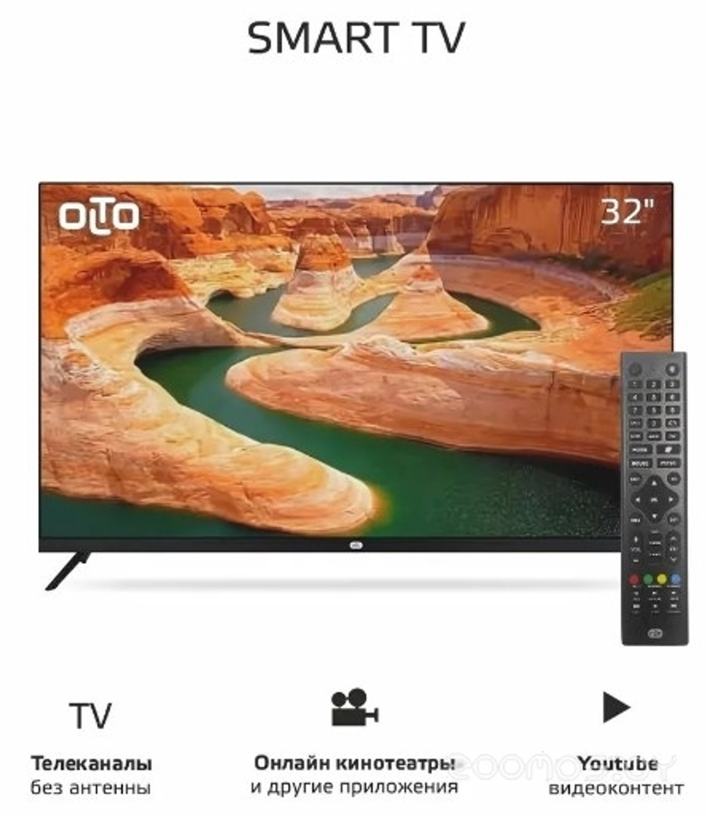 Телевизор OLTO 32ST20H